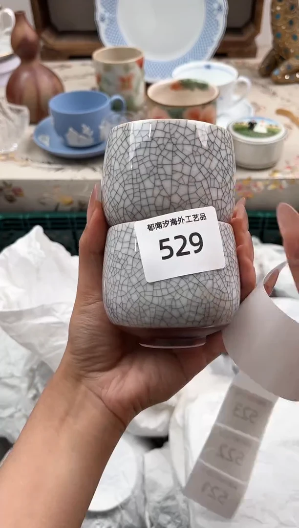 瓷片脆***+H         529