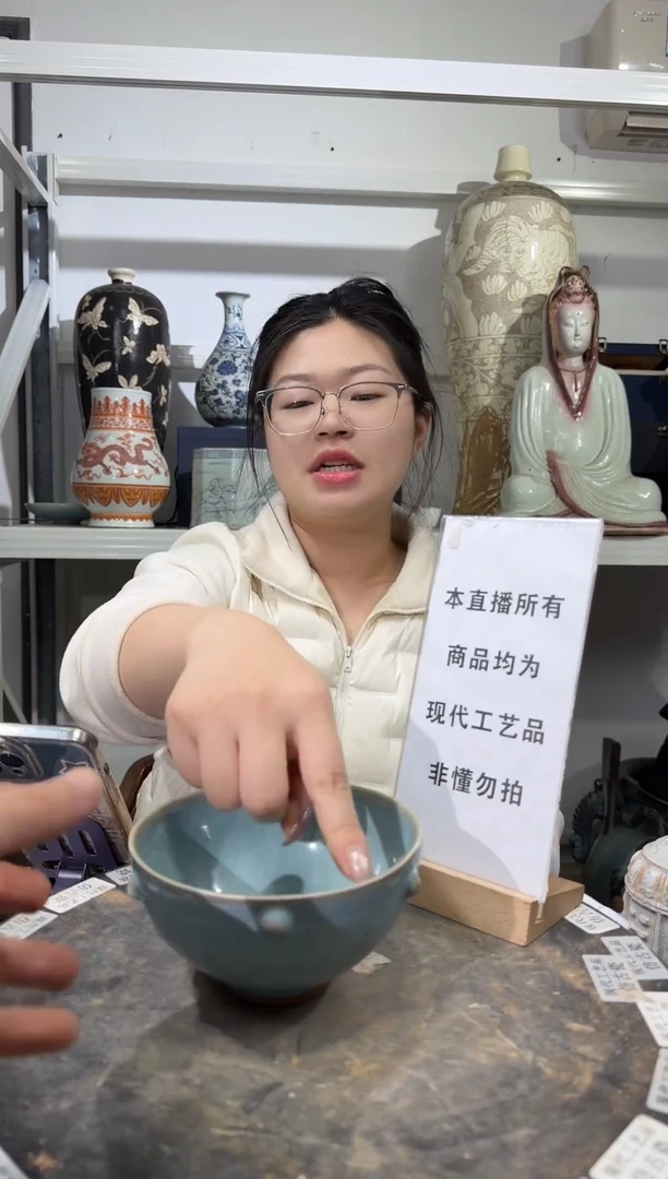 顺心瓷器仿古复刻顺心瓷器 仿古复刻