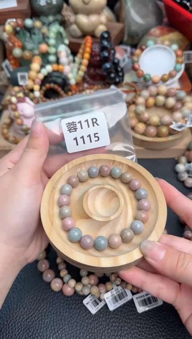 石英质玉未镶嵌手链11R1115