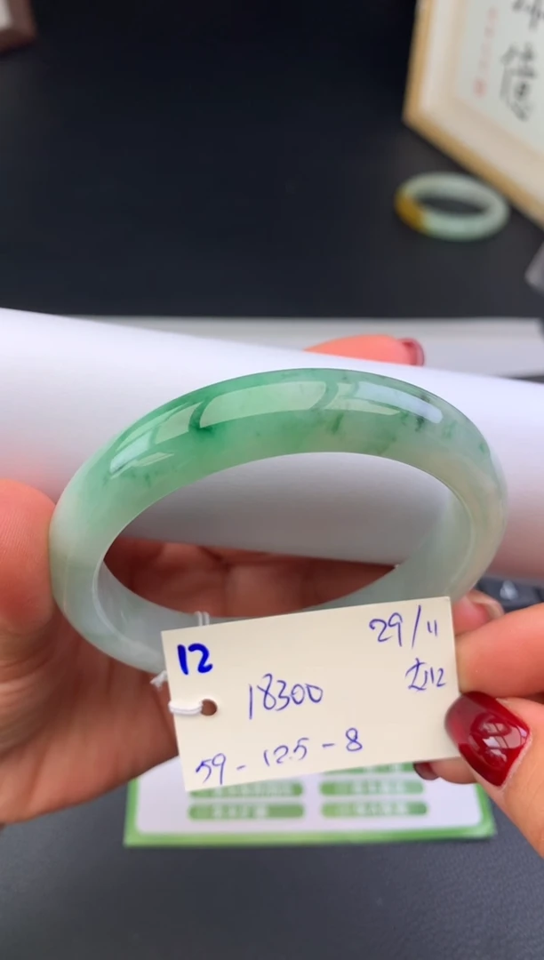 未镶嵌手镯翡翠山***平假一赔三   手镯