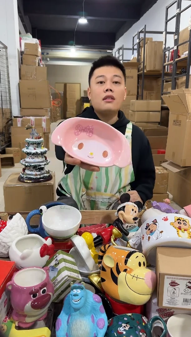 瓷片小号原盒美乐蒂深碗