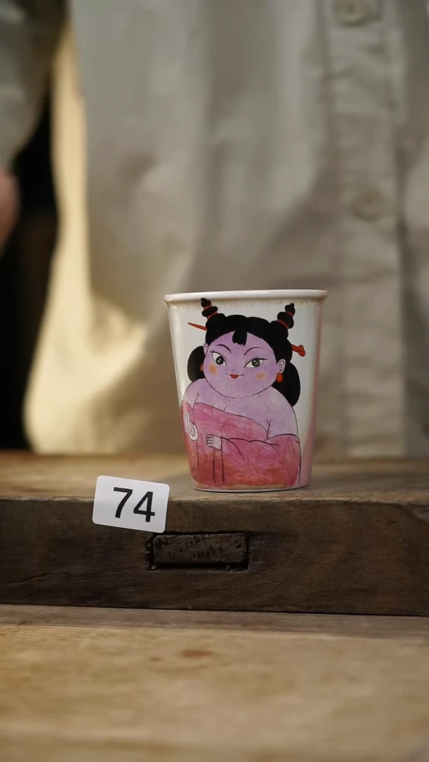 瓷片福利！落单设计师款