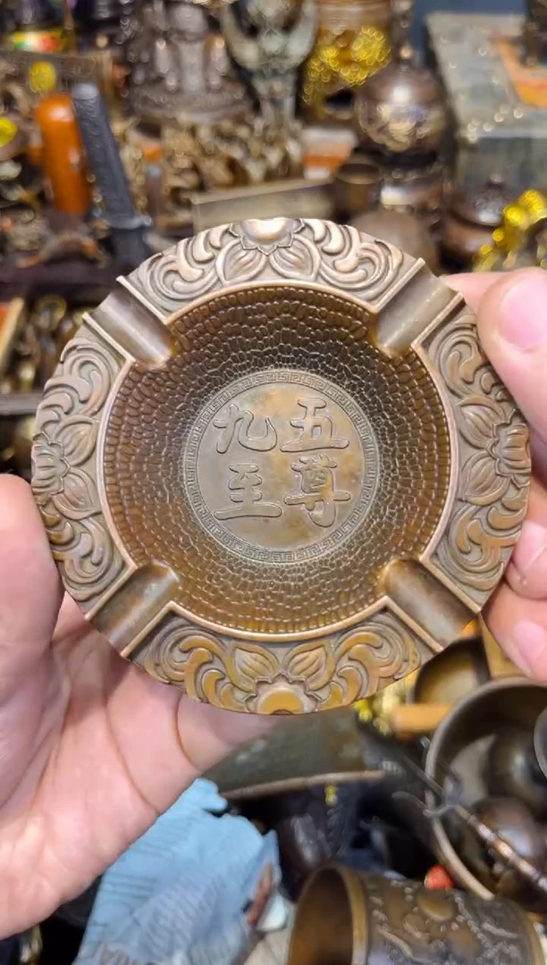 C冒险家专属高端精品