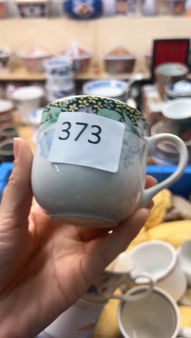 瓷片丹*你好你好你好你好你好373