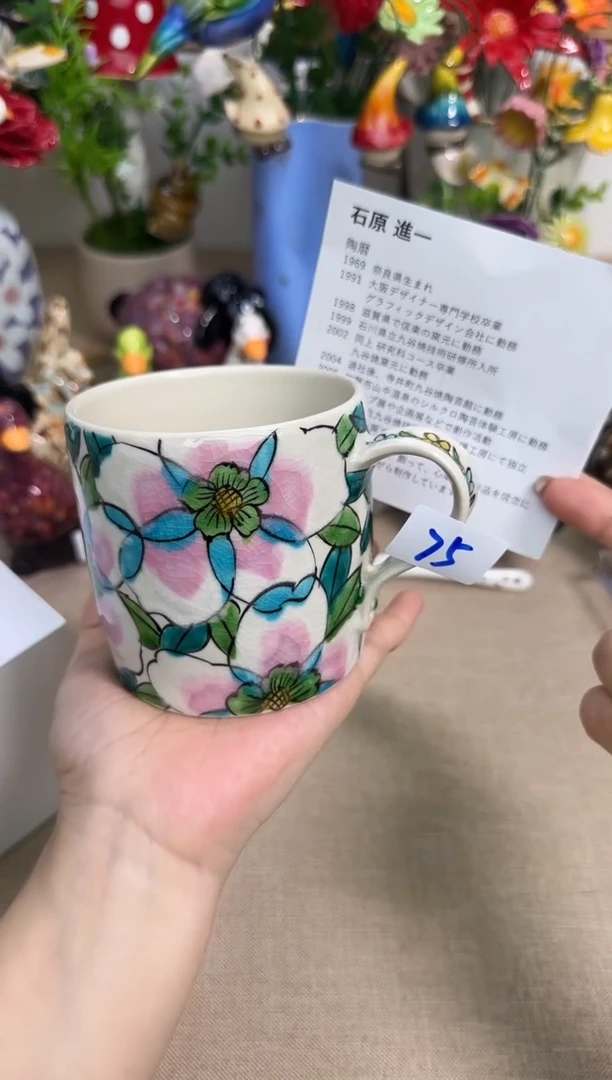 瓷片辰辰的瓷器好看到爆