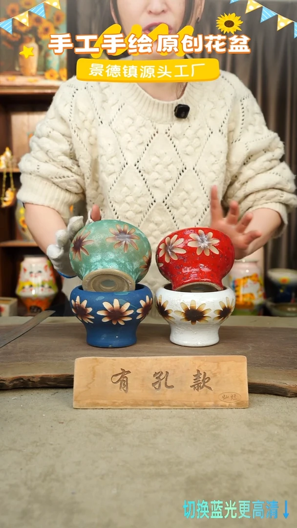 陶瓷7-3 口径10高度9 1-2误差 四个