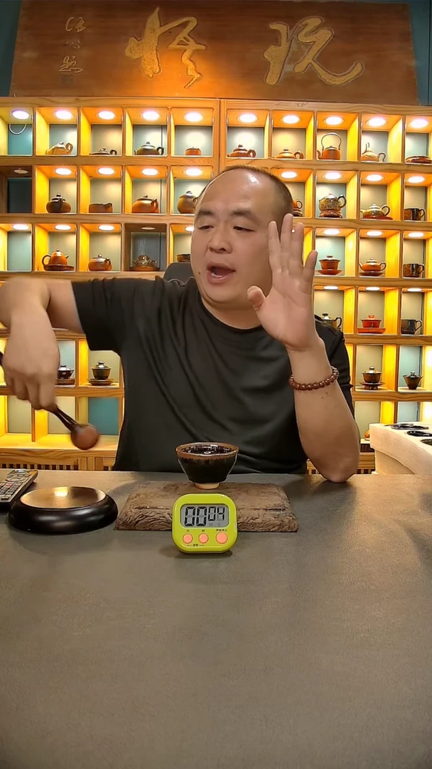 【闪购商品】茶盏185.。。。。。。