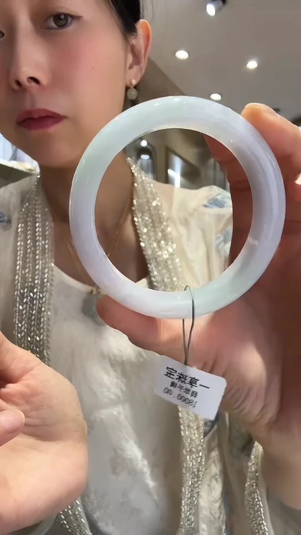 未镶嵌手镯翡翠50  圈口55