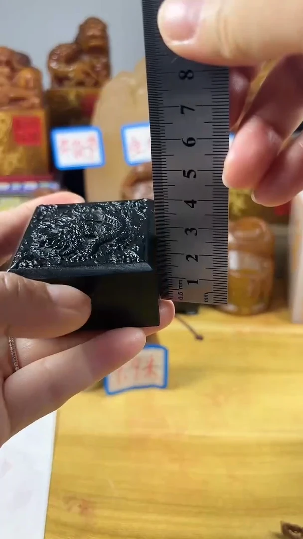【闪购商品】寿山石印石004寿山石