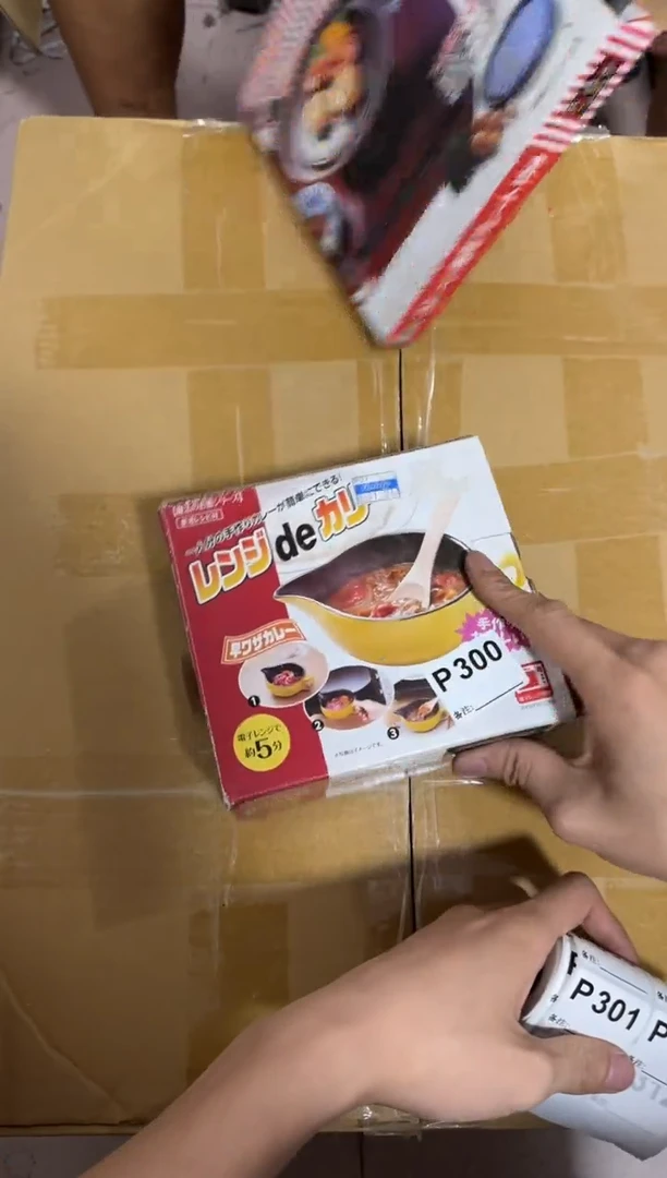瓷片V****微300单品单价.谨慎购买
