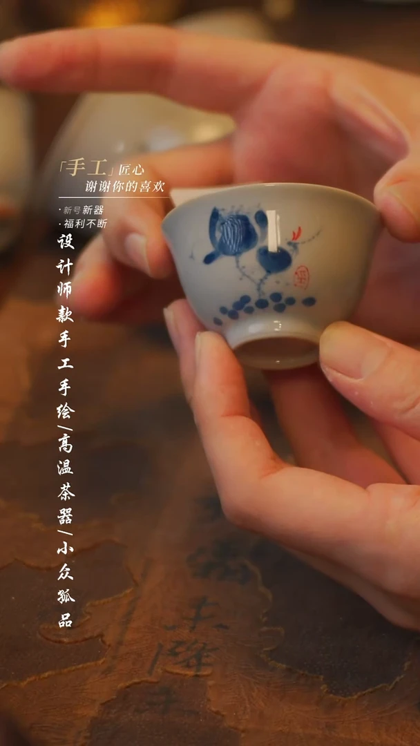 陶490微瑕失圆【吾二】瓷片***瓷片