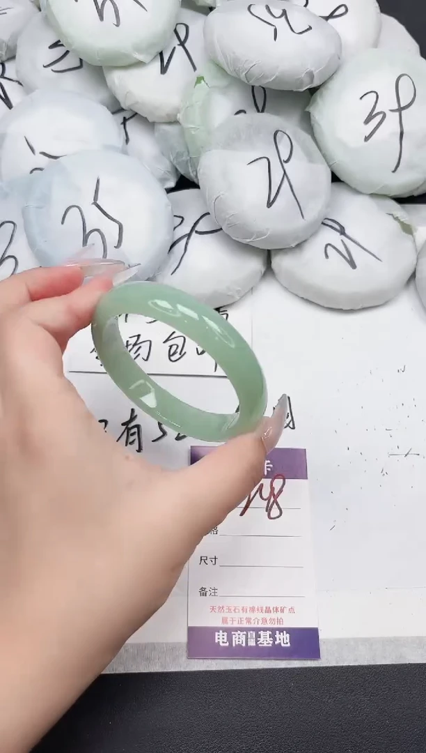 非金属无248--60.6