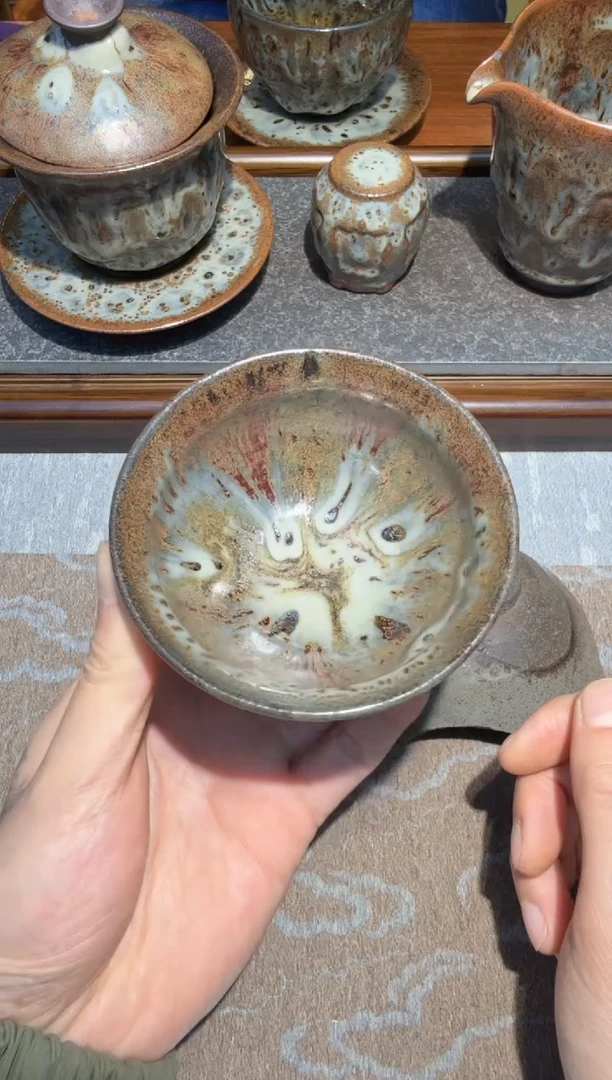 茶盏林远福金风玉露40
