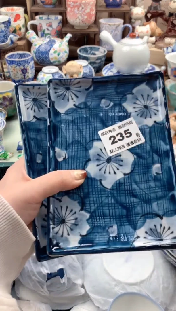 瓷片蓝****T235号九姑娘工艺品瓷器