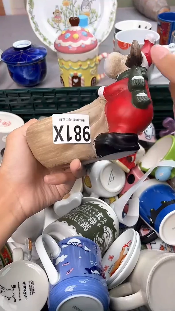 瓷片関*&981X瓷器瓷器瓷器瓷器