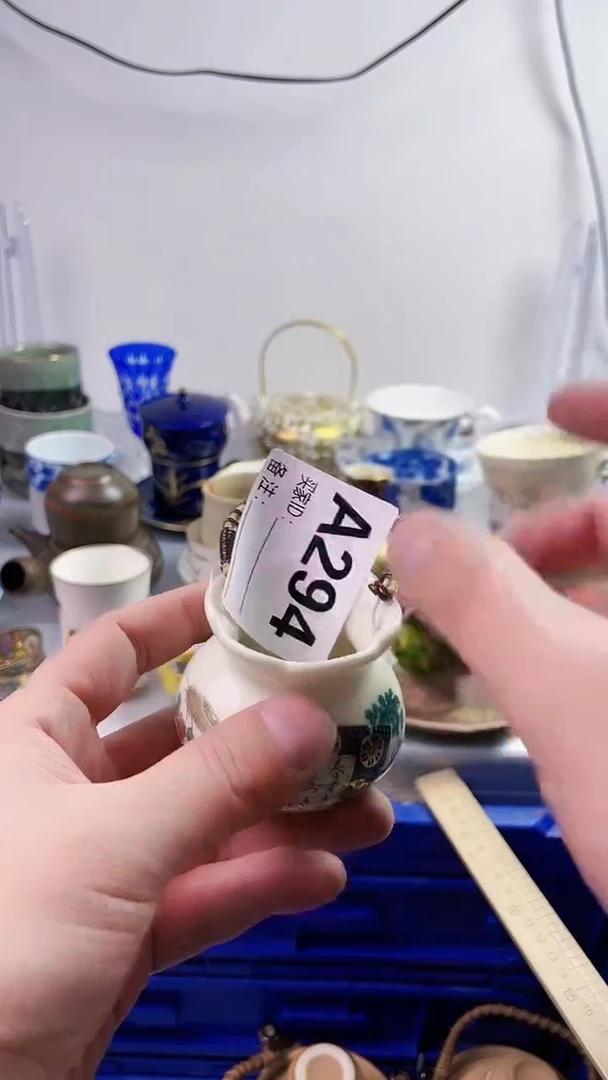 【闪购商品】瓷片7777777777 A294