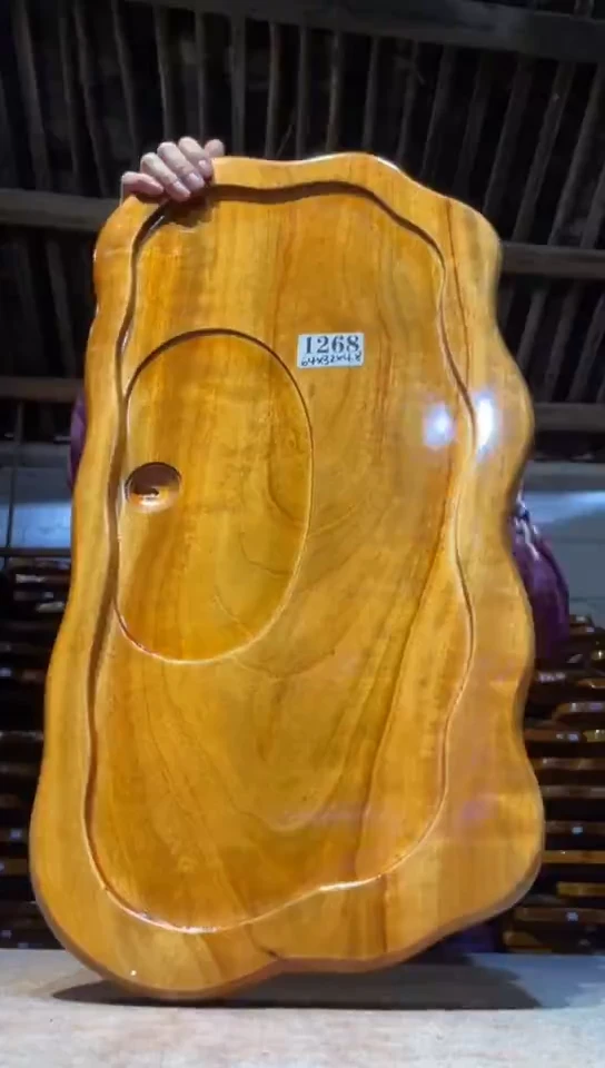 实木茶盘   一物一拍