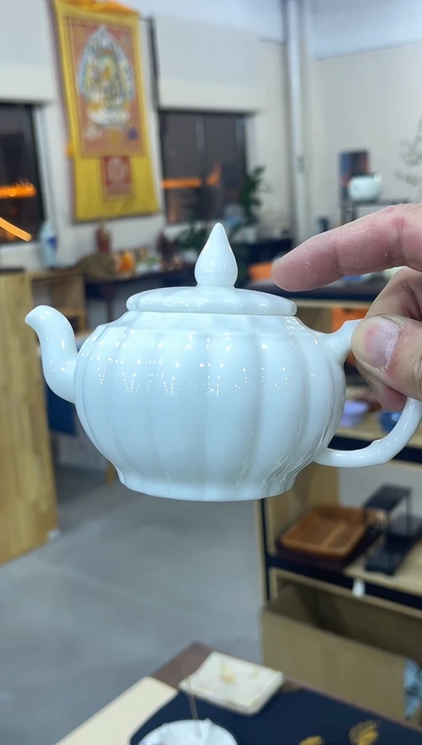 白瓷茶壶，直播间福利