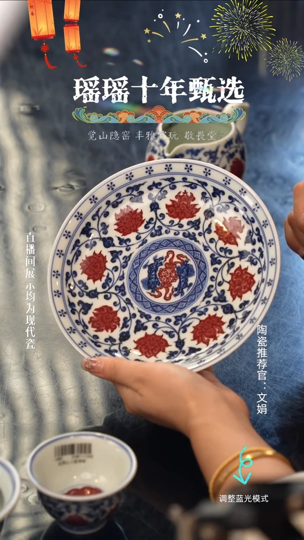 瓷瓷瓷瓷瓷瓷瓷瓷