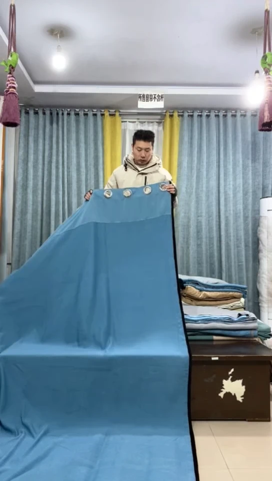 布成品窗帘    4.3*2.95