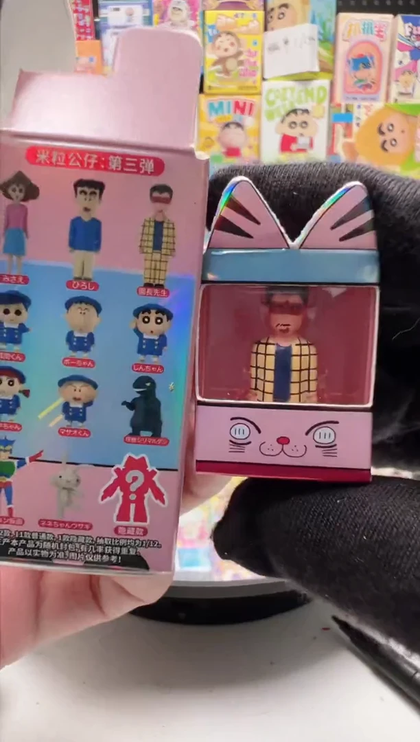 三弹米粒园长蜡笔小新