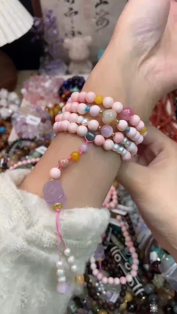 未镶嵌贝壳手串296