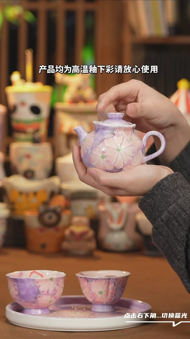 【闪购商品】壶F027创意手绘陶瓷茶壶