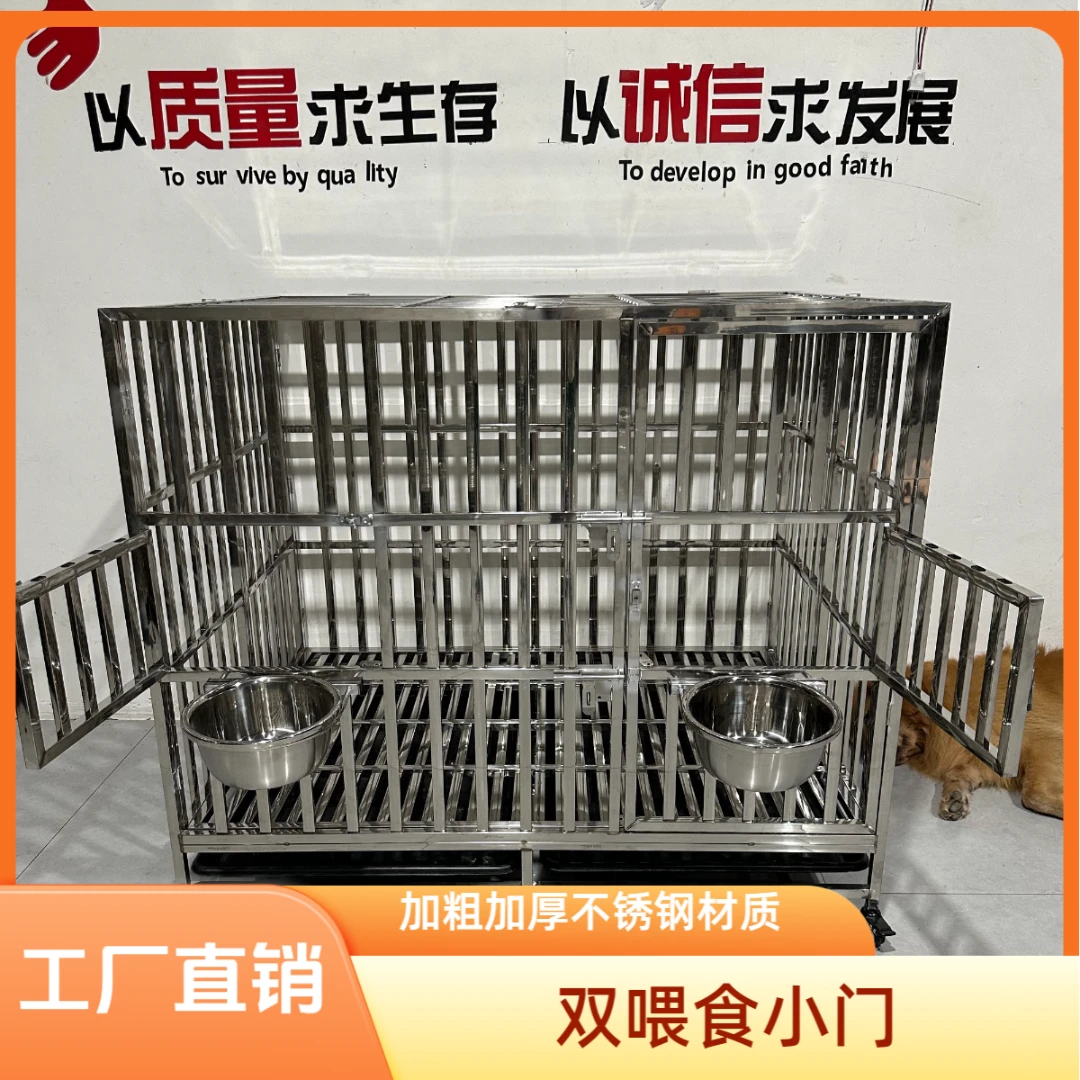盛冬清高端加粗加厚不锈钢狗笼子金毛马犬边牧中大型犬折叠带厕所