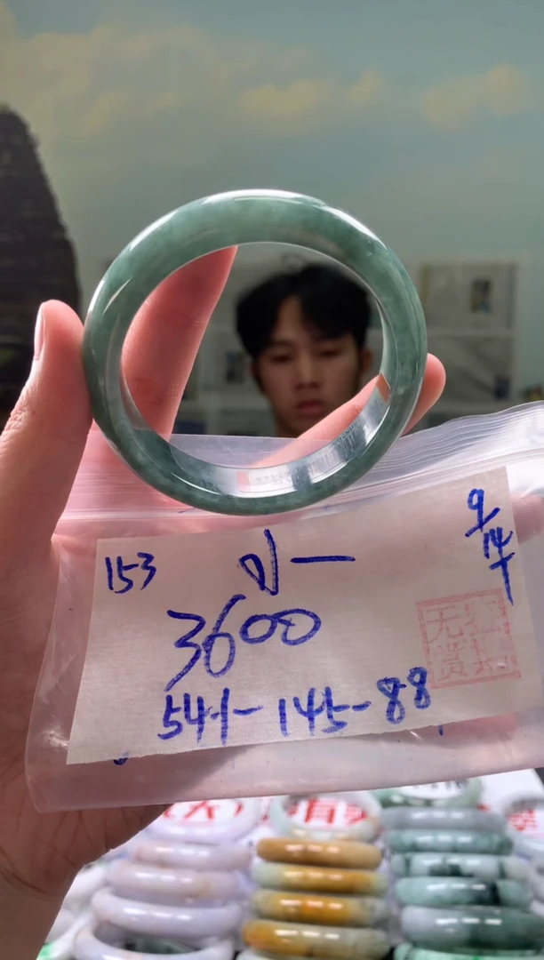 未镶嵌手镯翡翠穆**儿翡翠手镯 下单联系小耳机#153