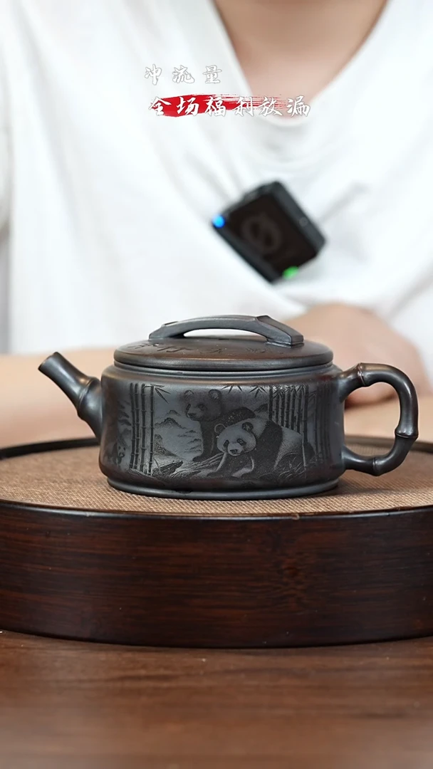 茶壶紫砂XC-宜兴紫砂壶H44830