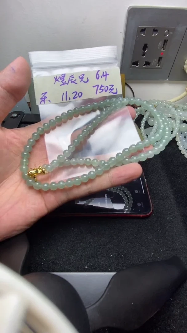 未镶嵌定制翡翠煜*兄缅甸纯天然A货翡翠  煜辰兄