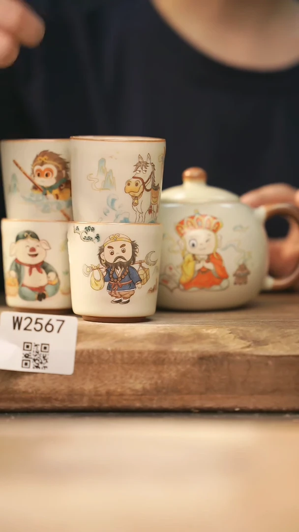 【经典福利】/ 套装@@W2567