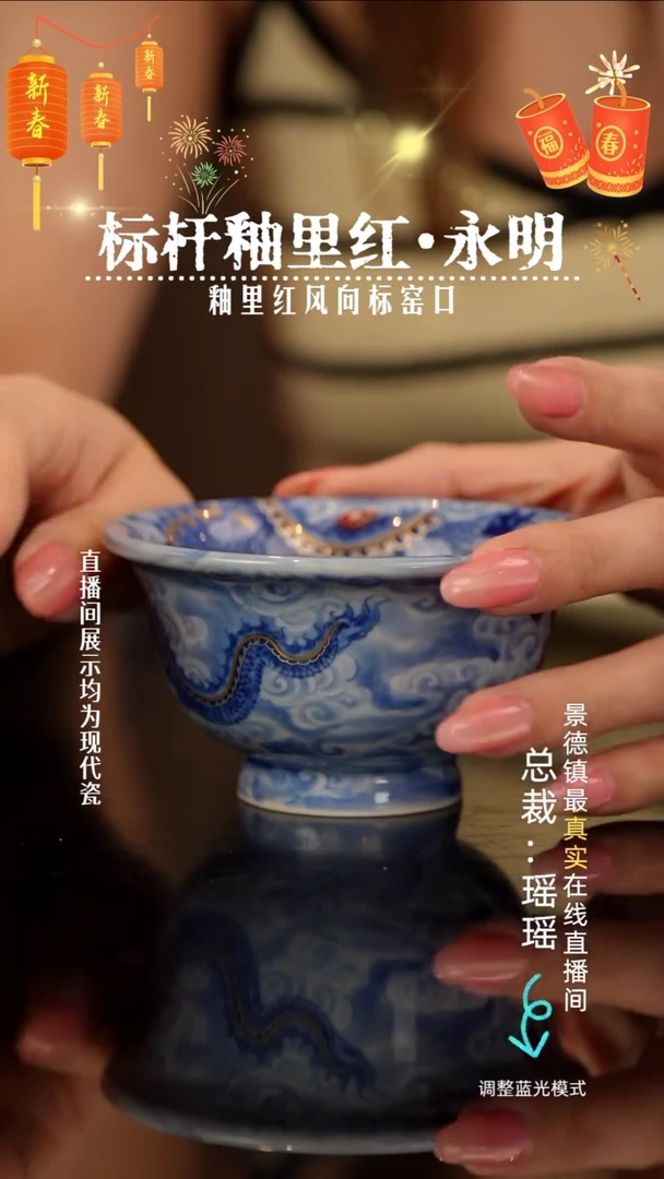 擒****生瓷瓷瓷瓷瓷瓷瓷瓷