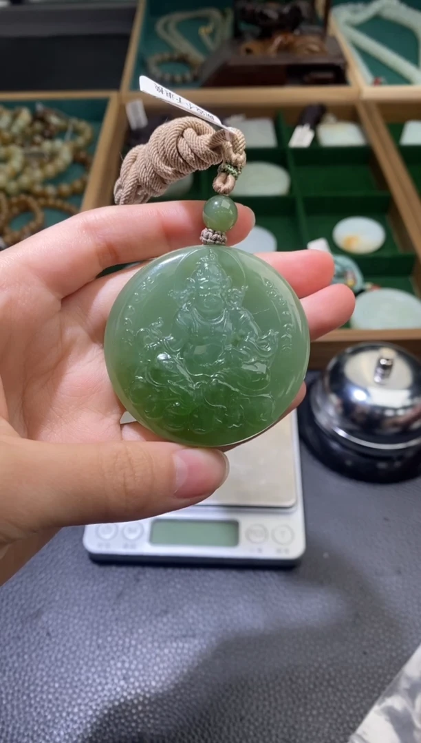 吊坠(不含链)未镶嵌和田玉碧玉冰底黄财神牌子