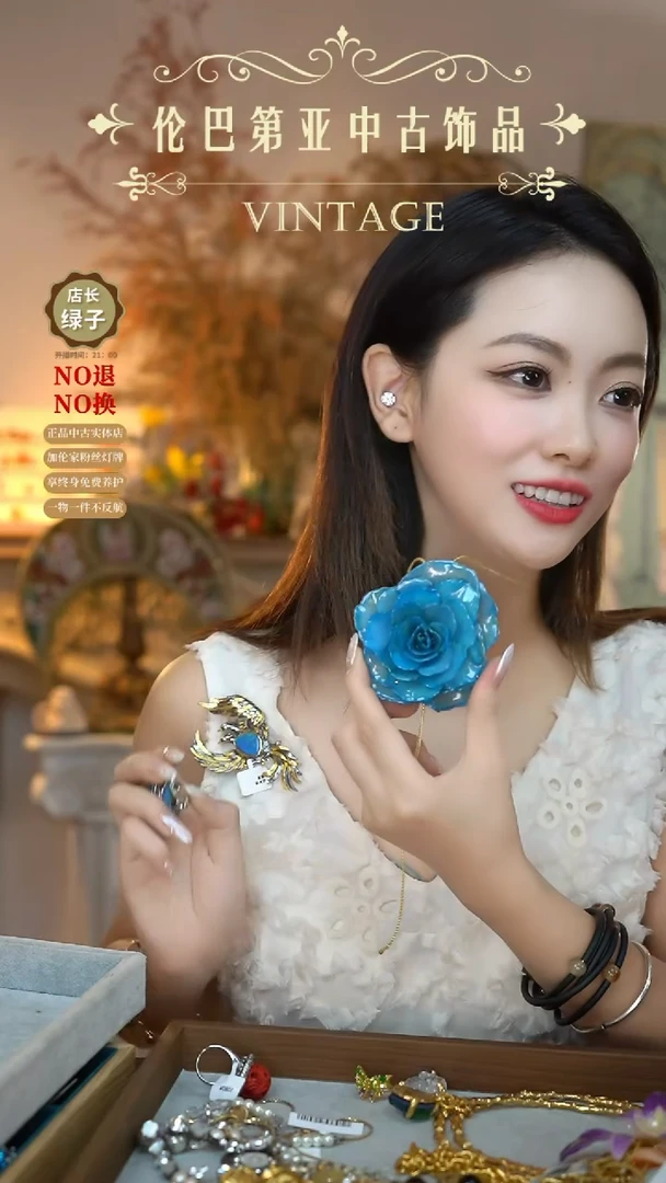 纯铜琉璃合金蓝色永生花项链