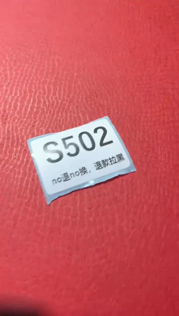 瓷片风**我冬轩链接火爆热卖