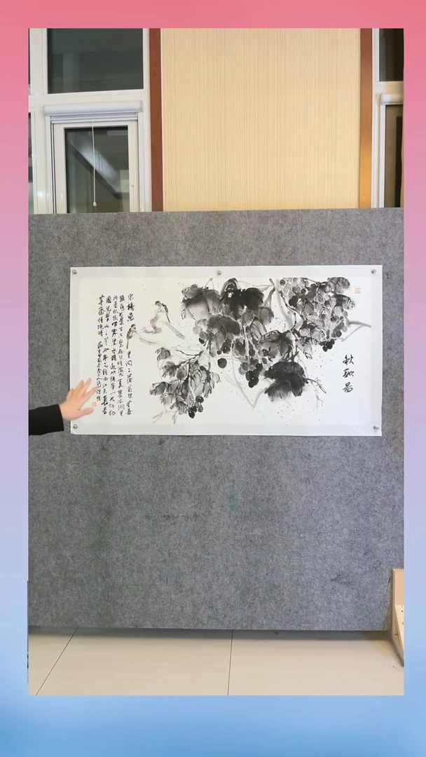 【闪购商品】国画都老师 花鸟《秋歌图》8平尺