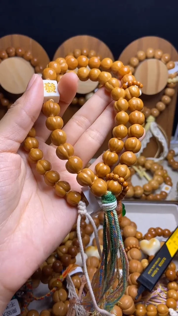 手串猴头核桃瑶*全品小馒头橄榄小发财吊坠