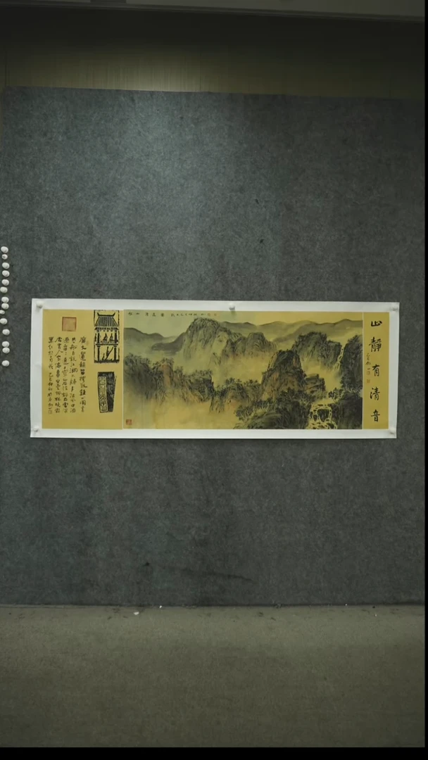 国画国画作品LQS作品
