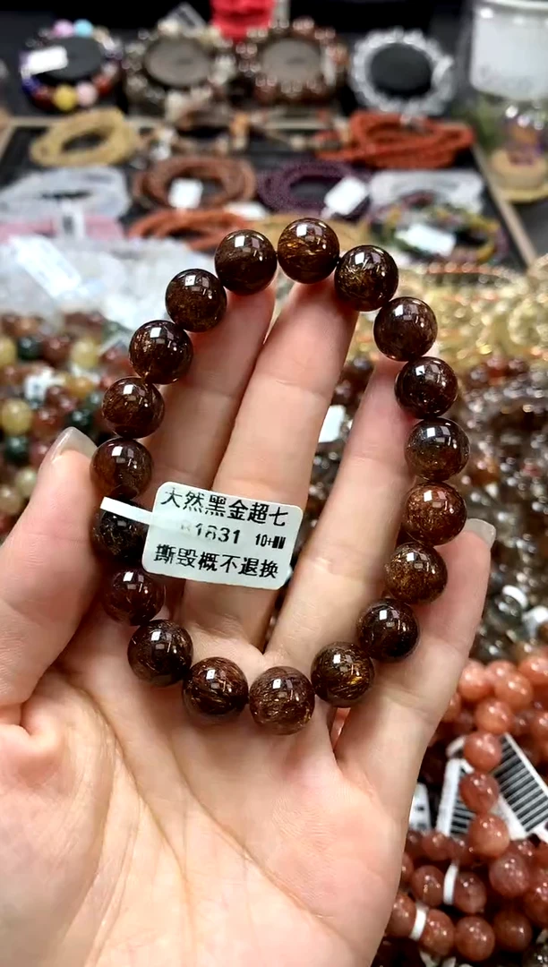 水晶手链未镶嵌10+