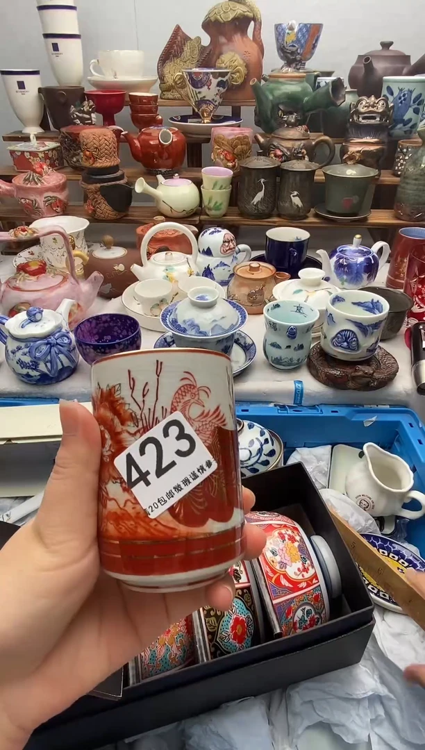 瓷片新号开播亏米做福利下单包邮