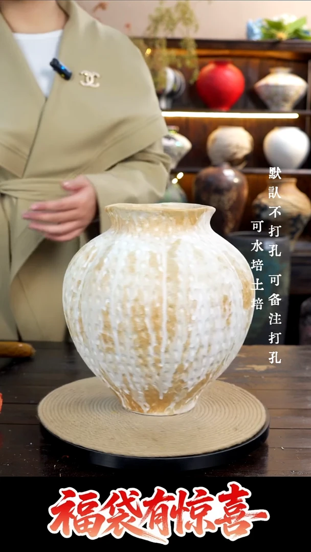 摆件陶03景德镇高档陶瓷花瓶