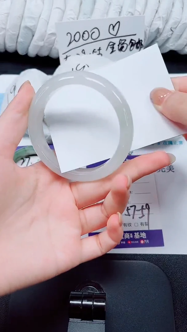 未镶嵌手镯石英质玉28-58