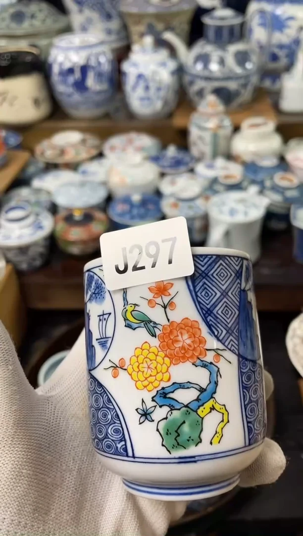 安佳佳直播间j297
