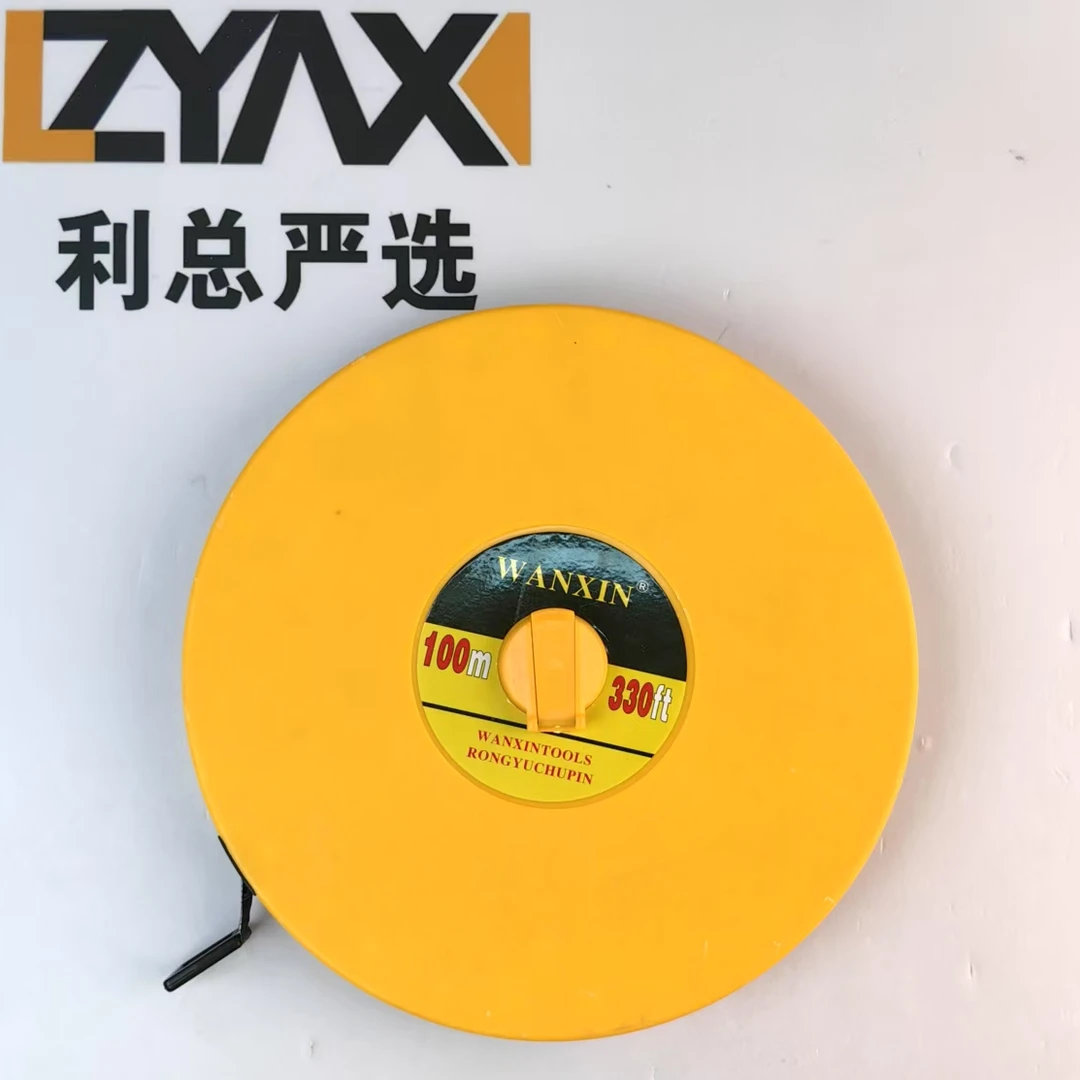 利总严选 黄色标准纤维皮尺20米皮尺