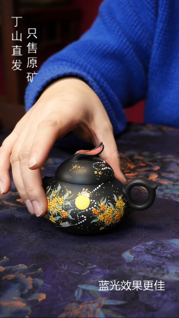 茶壶紫砂源头直发系列 宜兴紫砂原矿紫砂