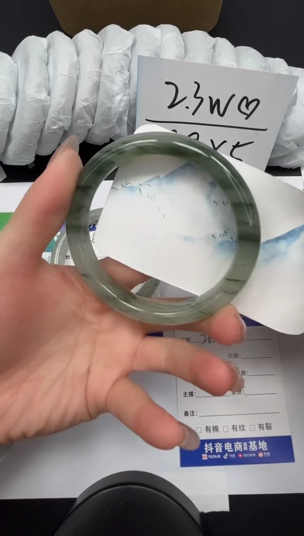 【闪购商品】石英质玉手镯合金265-65.2