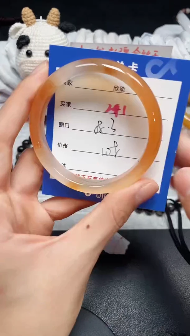 【闪购商品】玛瑙手镯未镶嵌241.....
