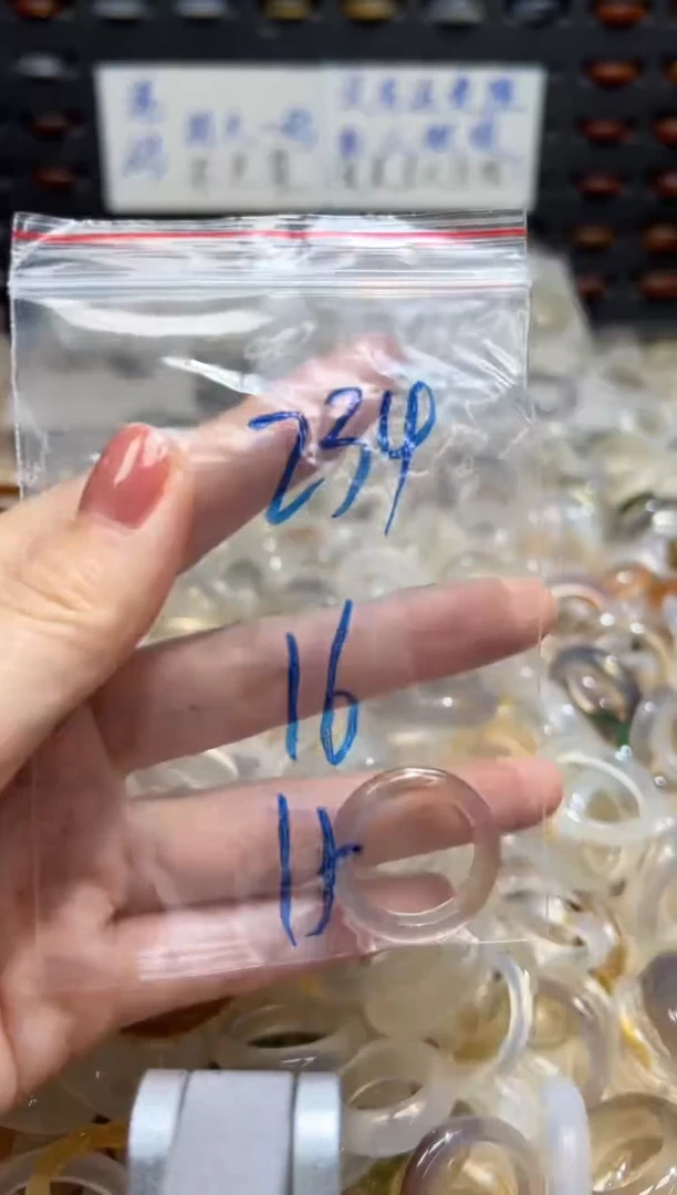 未镶嵌戒指玛瑙/玉髓234