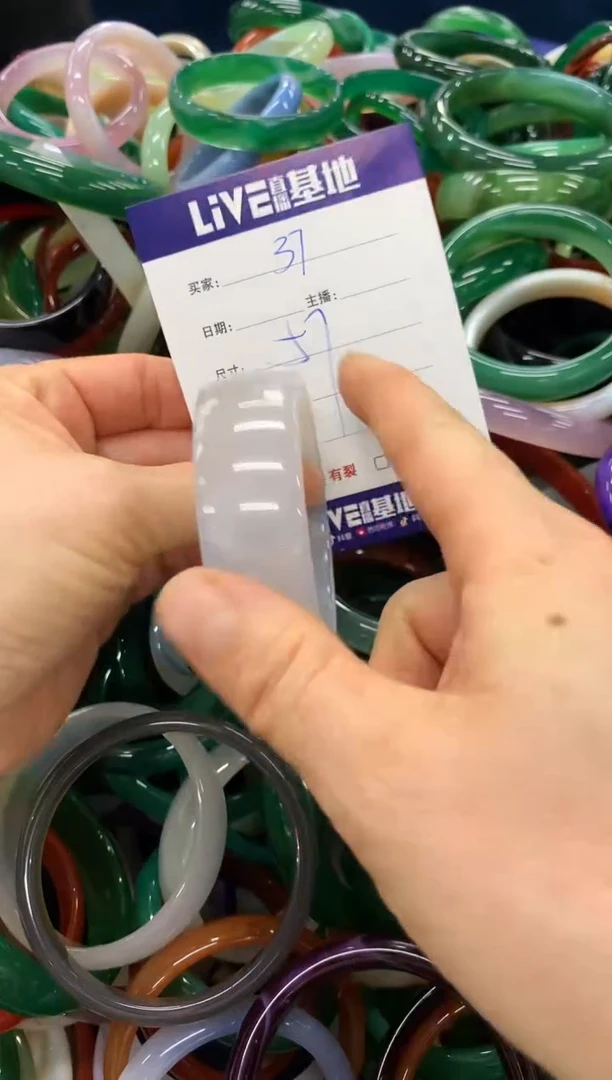 手镯玛瑙/玉髓未镶嵌37